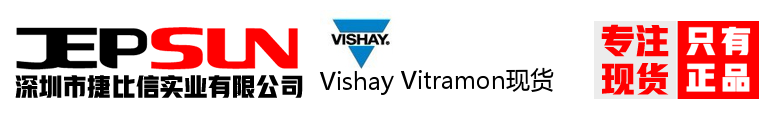 Vishay Vitramon现货